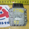 Коммутатор Toyota 3S-FE/3RZ/1UZ/4S/4A/1JZ/2JZ/5S/4VZ/3Y SV40