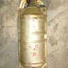 Глушитель HONDA Accord CL7 K20A катализатор