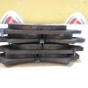 Колодки тормозные Toyota Vista/Camry SV30/SV32/SV33/SV35/CV30 3S-FE ОСТАТОК 70% F 04465-32080/PF-1259