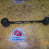 Тяга продольная Toyota CM40/CM41/CM30/CM31/YM40/YM41 Lite Ace/Town Ace R в 4WD Короткая.