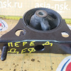 Подушка двигателя Toyota 2AZ Estima ACR30/ACU10/ACU20/ACU30/ANH10 ДЕФЕКТ F