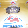 Колодки тормозные Mazda Premacy CP8W Остаток-60%. F