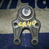 Шаровая Toyota SR40,CR40,KR41,KR42,CR42,CR28G,YR21,CR22,CR29 Lite Ace Noah/Town Ace Noah FR=FL нижняя F н 433300B020,4333029115,4333029175,4333029245