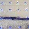 Кардан Ford Explorer 3 U152/UN152 R a/t Cologne V6/XS '2001-2005