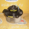 Моторчик печки Mitsubishi N48W/N23W Chariot/RVR