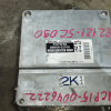 Коса ДВС Toyota 2NZ Vitz NCP15 4WD a/t U441F с приводом спид + компьютер 89666-52100 разъём в 4 ряда 82121-5C090