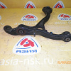 Рычаг Honda CU2/CW2 Accord перед, лев н 2WD