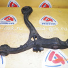 Рычаг Honda CU2/CW2 Accord перед, прав н 2WD
