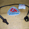 Датчик кислородный Mazda B3/B5 Demio DW3W/DW5W 3 конт. номер 1. / B31R18861A