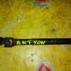 Карданчик рулевой SsangYong Actyon CJ/C100/DJ/D100 Kyron нижняя часть н 4631009000