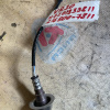 Датчик кислородный Nissan/Infiniti VR30 MR20 Serena/Qashqai '2020- 4 контакта H8201333811   216500-7811/-7810