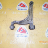 Рычаг Toyota/Lexus JZS160, JZS161, UZS160, UZS161 Aristo#GS300/GS400/GS430 зад, лев в