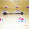 Тяга продольная Toyota JZS160/JZS161 Aristo R н