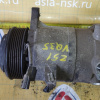 Компрессор кондиционера Nissan VQ25/VQ35 Teana/Murano J32/Z51 / 92600-JP01C / -JP00C / GR92F-JP00D/-1JA1A/-ZN41A