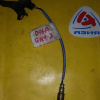 Датчик кислородный Honda D16A HR-V GH3 4к., VTEC / 36531-PEL-013