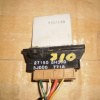 Реостат печки Nissan 27150-8H300 Sunny/Bluebird Sylphy/X-Trail B15/G10/T30