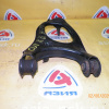 Рычаг Honda CU2/CW2 Accord зад, прав в