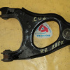 Рычаг Honda CU2/CW2 Accord зад, прав в