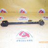Тяга продольная HONDA CU2/CW2 зад, лев