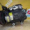 Компрессор кондиционера Hyundai G6EA/G6DB/G6DA Santa Fe CM/BM '2006- VS18M/04 977012B200