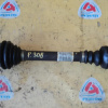 Привод Peugeot T7/4C/T8/0U 308 EP6DT/5FX перед, лев 6MT 9661107380