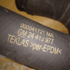 Патрубок радиатора Opel Astra G T98/F69 2H9/Z18XE '2002 R в F верх.