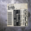 Коса ДВС Toyota 4A-FE/5A-FE + компьютер 89661-13020