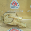 Бачок гидроусилителя Volkswagen Touareg 7LA 7L0422371C, '2002-2007