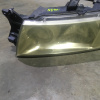 Фара Mitsubishi лев Chariot Grandis N84W xenon