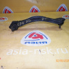 Рычаг Honda CE1/CD4/UA2/CE4 Accord/Inspire/Ascot/Rafaga зад, лев в (SM4)