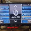 Магнитола Mitsubishi DVD VIDEO, MP3, WMA, SD AUDIO, BLUETOOTH AUDIO, Возможность подключения USB