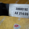Радиатор гидроусилителя Volvo XC90 CZ/CT B5254T2 '2002-2014 30680192