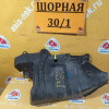 Защита двигателя Nissan B15/Y11/G10 Sunny/AD/Wingroad/Bluebird Sylphy R (2части) деф.