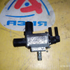 Клапан вакуумный Mazda/Ford-NB(NA) / LF15 Atenza#Focus 2 CAP/ER3P/GY3P LF/AODA/L3-VDT на заслонки во впускной коллектор