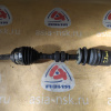 Привод Nissan FB15/FG10/WFY11/VFY11 Sunny/Bluebird Sylphy/Wingroad/AD QG15-DE перед, лев 2WD a/t Не ABS BH-25шл. Н-25шл. Дефект пыльника 39101-4M405 / 39101-