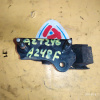 Подушка двигателя Toyota 1AZ-FSE Caldina AZT246/AZT245/ 4WD a/t зад. R