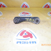 Тяга поперечная Honda EL2/EL3/EY7/EY8/RD1/EK2/EK3/EK5/MB3/MB5/EF2/EF5/MA4/MA5/MA6/DB6/DB7/DB9/DC1/DC2 CR-V зад, лев в Задняя(косточка) 52400-SR3-000