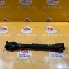 Кардан Toyota UZJ100/LX470 Land Cruiser 2UZFE '2002-2007 F ( ОБЩАЯ ДЛИНА 60 СМ )Флянец 70 ММ 37140-60520