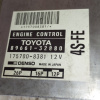 Коса ДВС Toyota 4S-FE SV40 m/t без привода., кат. + комп.89661-32880