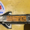 Домкрат Nissan Sunny B15 700 кг.