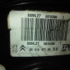 Вакуумный усилитель Peugeot 207 EP6C/5FS/5F01 в сборе с ГТЦ 9681847780
