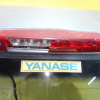 Дверь задняя Opel Astra H A04/L48 '2004-2015 Хэтчбек, в сборе, дефект фонаря