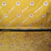 Накладка на порог Toyota Raum EXZ10 L+R пара 08150-16072, 08150-16071