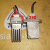 Реостат печки Nissan X-Trail/Dualis/Qashqai/Bluebird Sylphy/Primera T31/J10/G10/P12