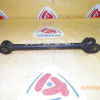 Тяга продольная Toyota ZZW30 MR-S R н