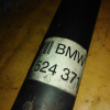 Кардан BMW X5 E53 F '10.2003- M57D30/M54B30/N62B44/N62B48 L=657MM 6MT 5AT 26207524371