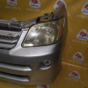 Ноускат Toyota Noah AZR60 Дефект R туманки (без трубок охлаждения) ф.28-181 xenon тум.52-040