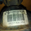 Подушка подвески пневматическая Mercedes A2113200925 E-Class W211/S211 OM642D30/642.920 R Wagon E320 CDI L=R