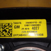 Подушка безопасности Chevrolet Aveo T300 '2011- с зарядом, одна фишка 95164027