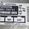 Коса ДВС Toyota 4S-FE ST200 2WD a/t A140E с приводом спидометра. + компьютер 89661-2B731 трамблер 2 конт. 82121-2H830